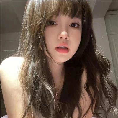 与愤怒共眠